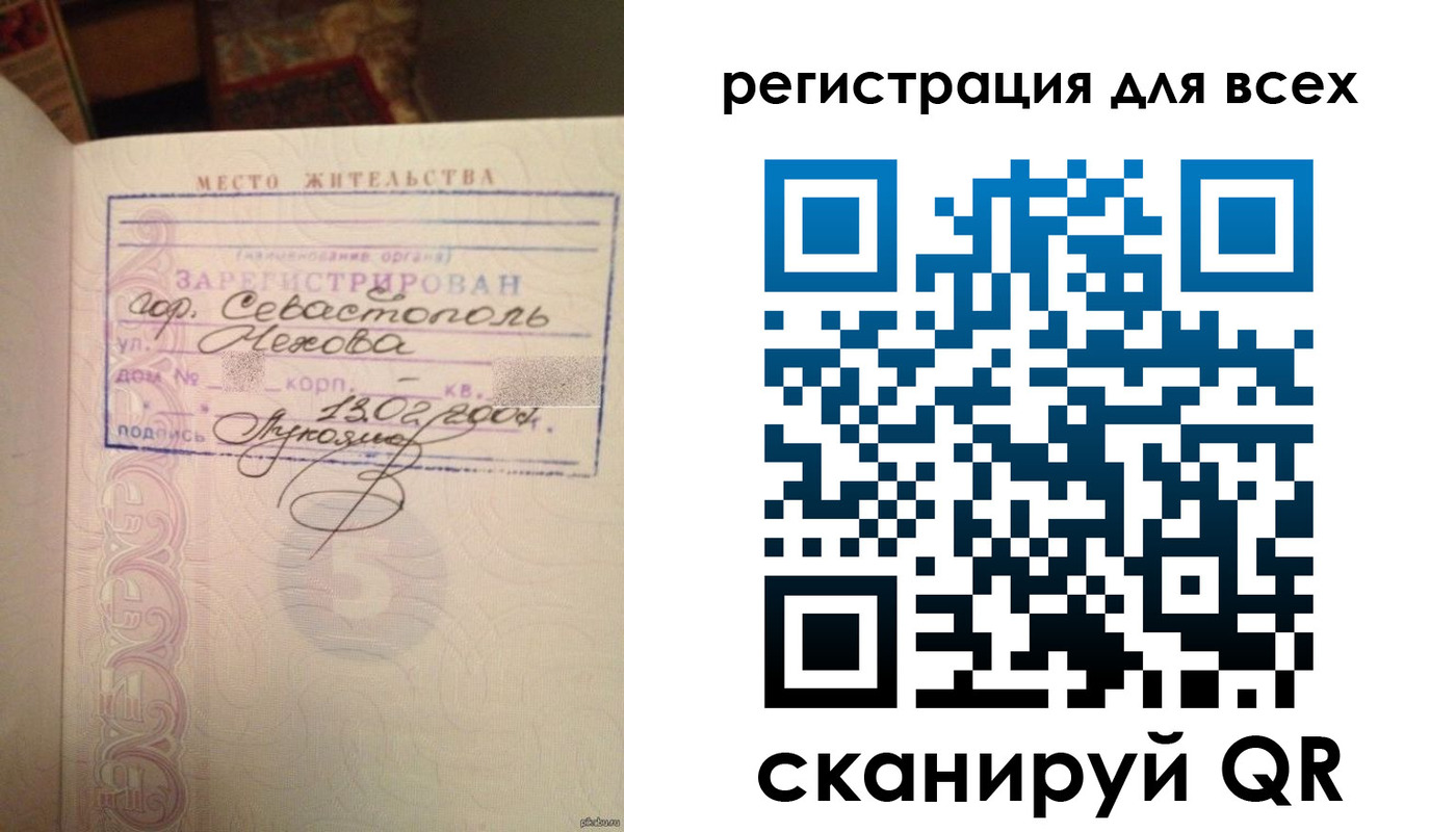 форма 3 в Талдоме